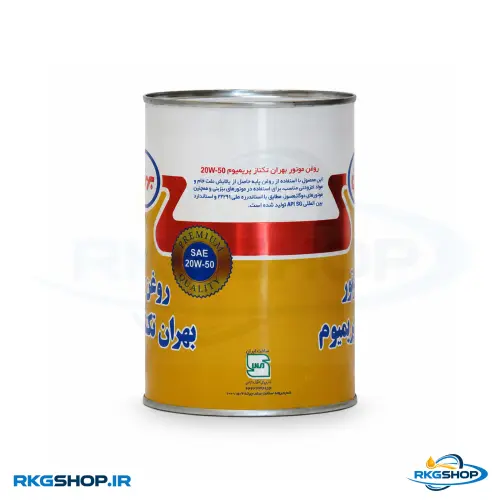 روغن موتور بهران تکتاز پریمیوم 20W50 | روانکارهای گلستان