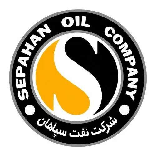 شرکت نفت سپاهان