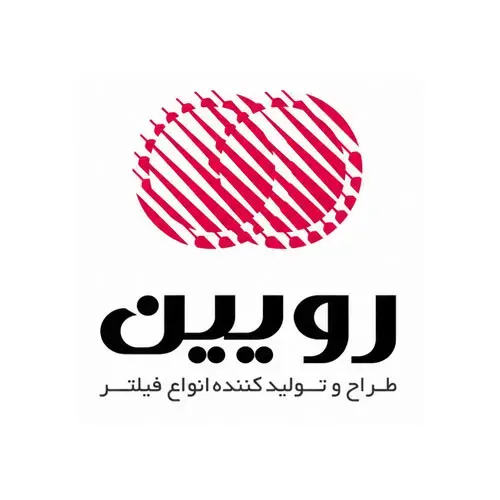 شرکت رویین صافی