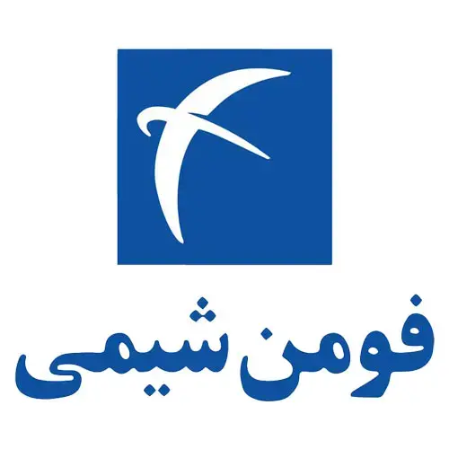 فومن شیمی