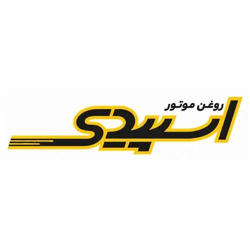 اسپیدی